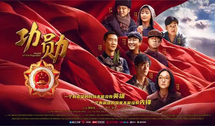 八戒看免费高清电影在线观看 大片推荐